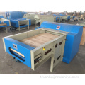 HJKM-500 Carding Machine ที่ดีที่สุด